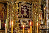 Ослепительный образ